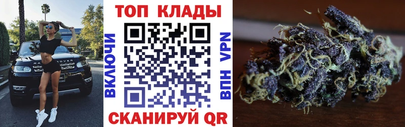 Виды наркотиков купить Венёв Бошки Шишки Меф мяу мяу Кокаин А ПВП Гашиш