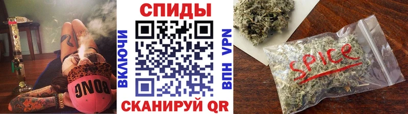 Бутират BDO  дарнет шоп  мега рабочий сайт  Венёв 