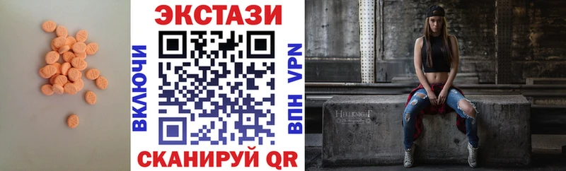 ЭКСТАЗИ TESLA  Венёв 
