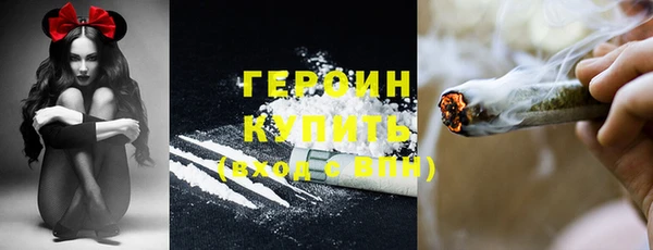 mix Семилуки