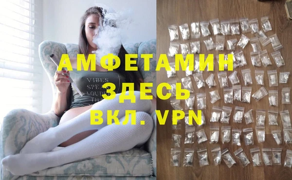 а пвп мука Алексеевка