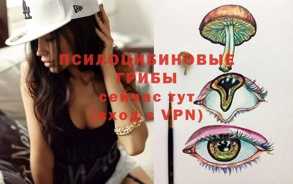 каннабис Алзамай