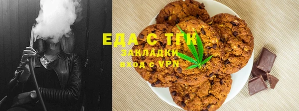 каннабис Алзамай