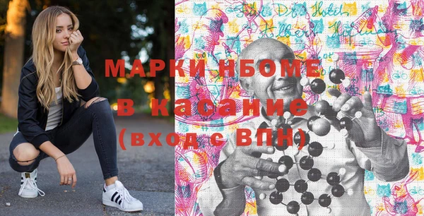 а пвп мука Алексеевка