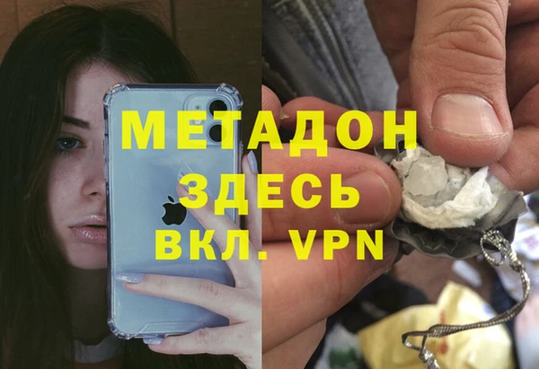 ECSTASY Алексин
