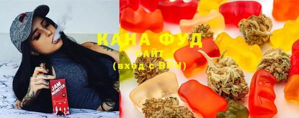 каннабис Алзамай