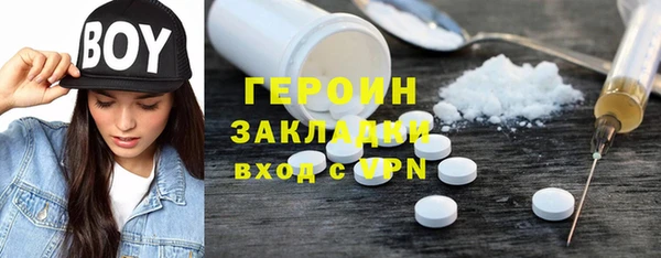а пвп мука Алексеевка
