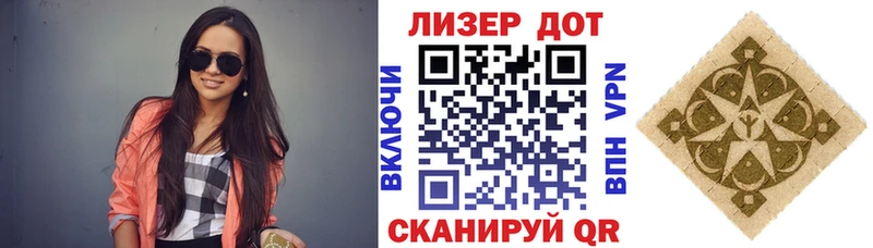 Наркотические марки 1,5мг  Венёв 