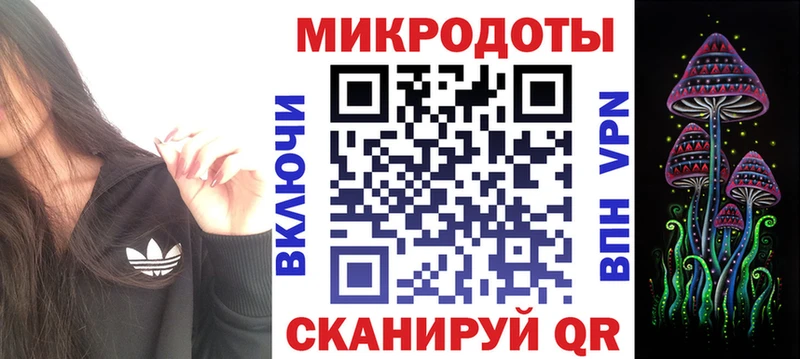 где продают   Венёв  Галлюциногенные грибы мухоморы 