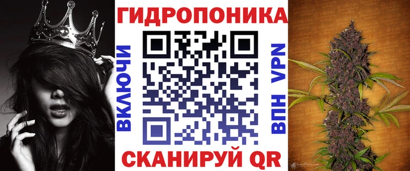 Канабис VHQ Венёв